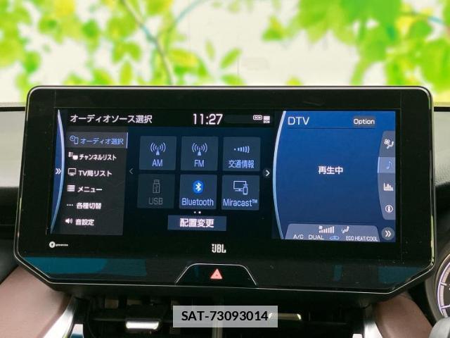 Toyota HARRIER 2022-04 7821700-10