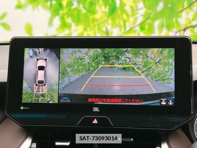 Toyota HARRIER 2022-04 7821700-11