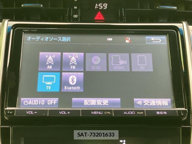 Toyota HARRIER 2016-08 7822443-8