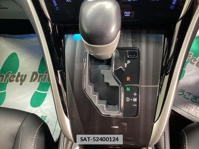 Toyota HARRIER 2019-07 7822688-6