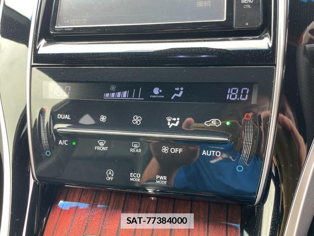 Toyota HARRIER 2017-06 7823132-14