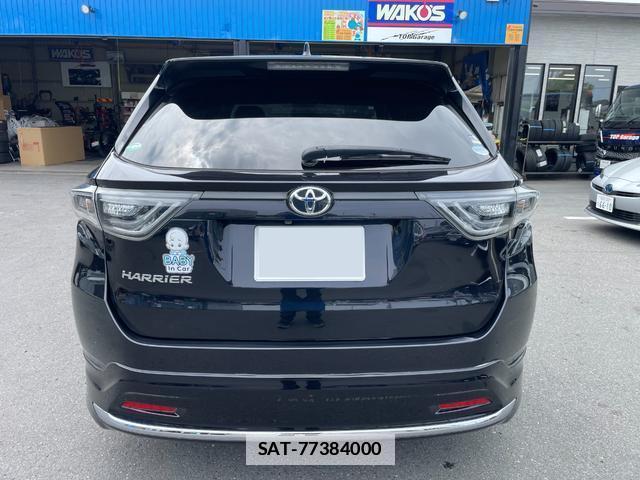 Toyota HARRIER 2017-06 7823132-2