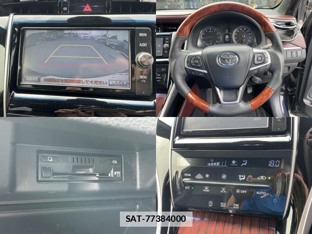Toyota HARRIER 2017-06 7823132-7