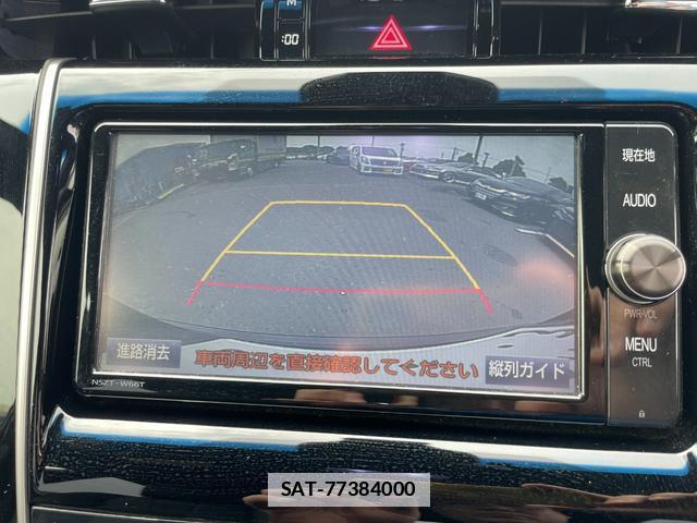 Toyota HARRIER 2017-06 7823132-9