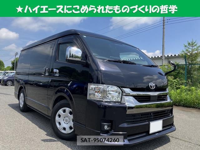 Toyota HIACE VAN 2024-04 7812353-0