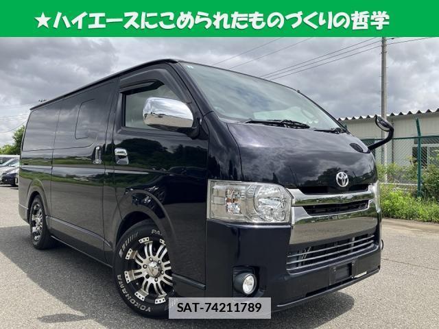 Toyota HIACE VAN 2017-06 7812354-0