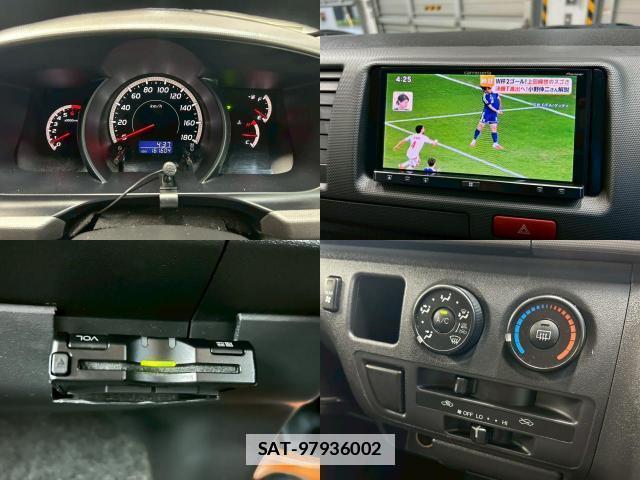 Toyota HIACE VAN 2006-08 7812488-6