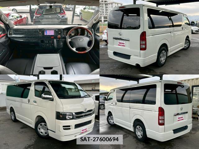 Toyota HIACE VAN 2007-12 7812498-1