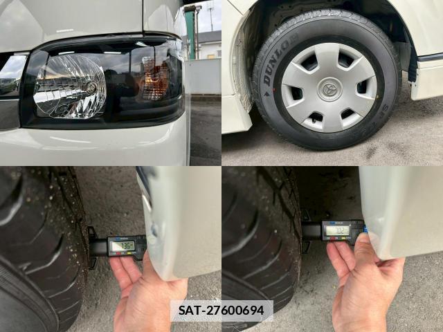 Toyota HIACE VAN 2007-12 7812498-3