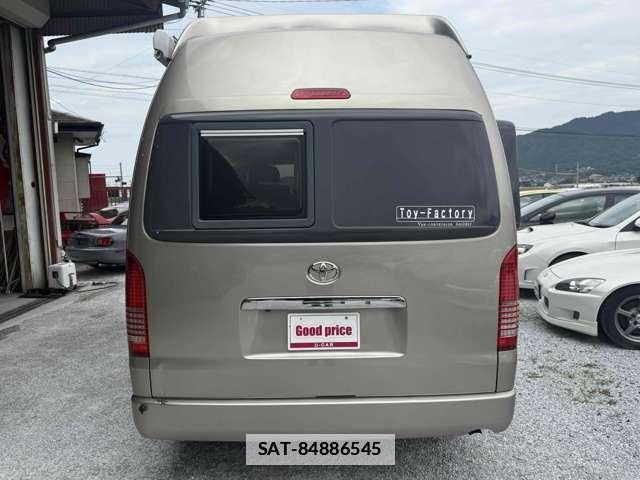 Toyota HIACE VAN 2012-10 7812517-15