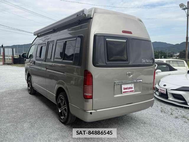 Toyota HIACE VAN 2012-10 7812517-16