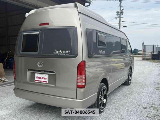 Toyota HIACE VAN 2012-10 7812517-2