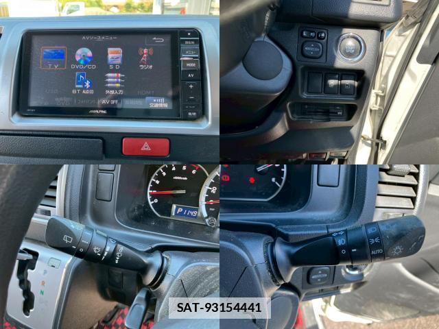 Toyota HIACE VAN 2014-04 7812760-4