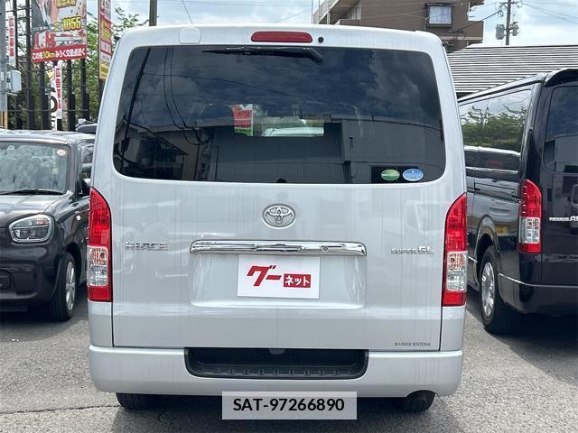 Toyota HIACE VAN 2021-01 7812798-14