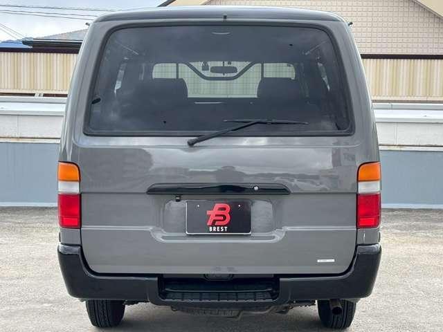 Toyota HIACE VAN 2001-05 7813338-3