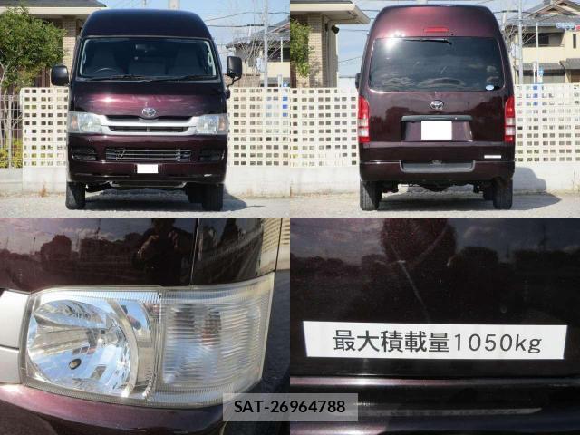 Toyota HIACE VAN 2008-07 7813533-3