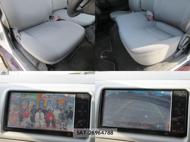 Toyota HIACE VAN 2008-07 7813533-7