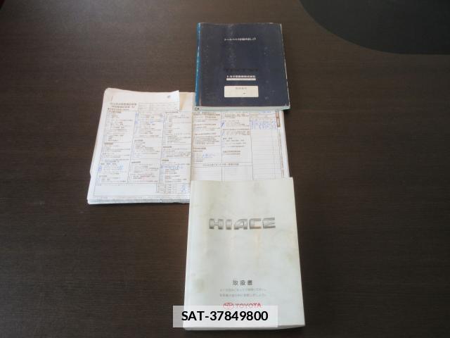 Toyota HIACE VAN 2006-01 7813537-4