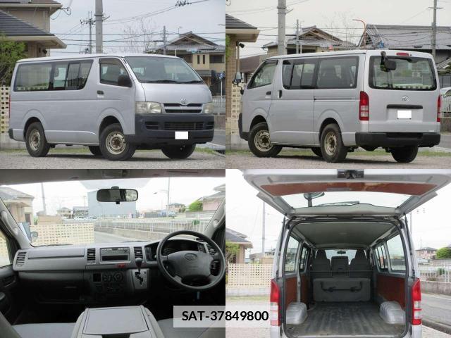 Toyota HIACE VAN 2006-01 7813537-7