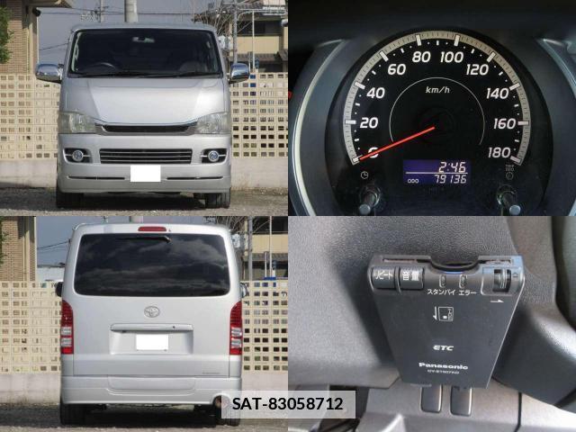 Toyota HIACE VAN 2005-11 7813545-3