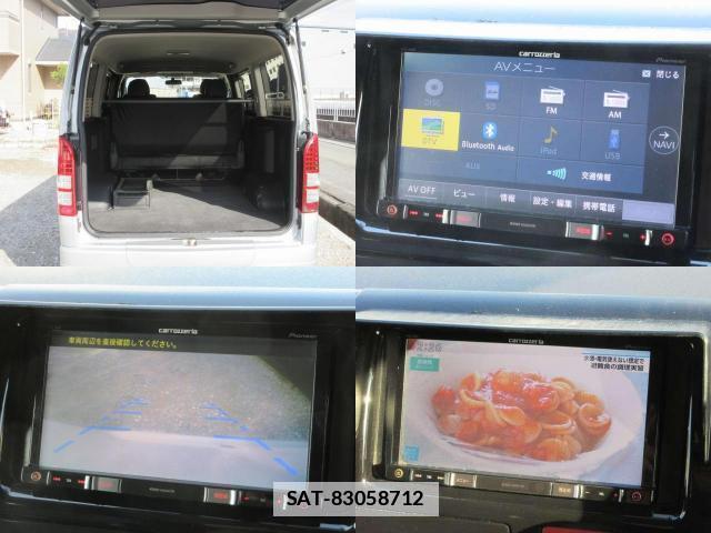 Toyota HIACE VAN 2005-11 7813545-8