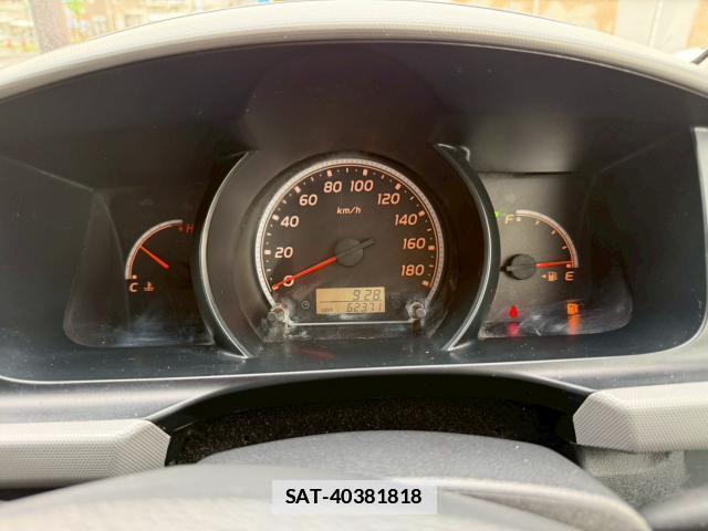 Toyota HIACE VAN 2014-04 7813900-15