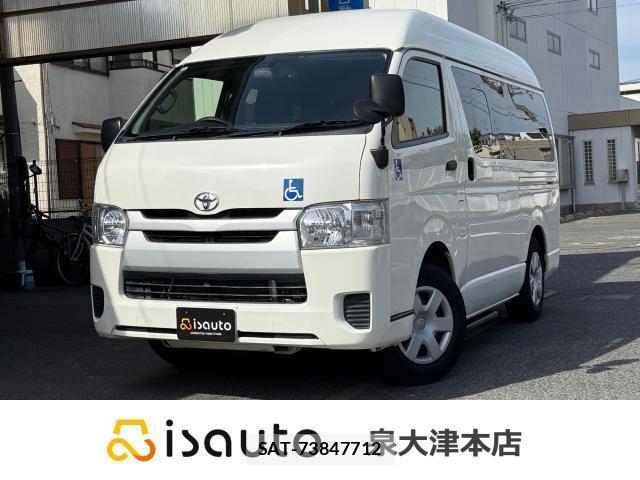 Toyota HIACE VAN 2015-09 7815277-0