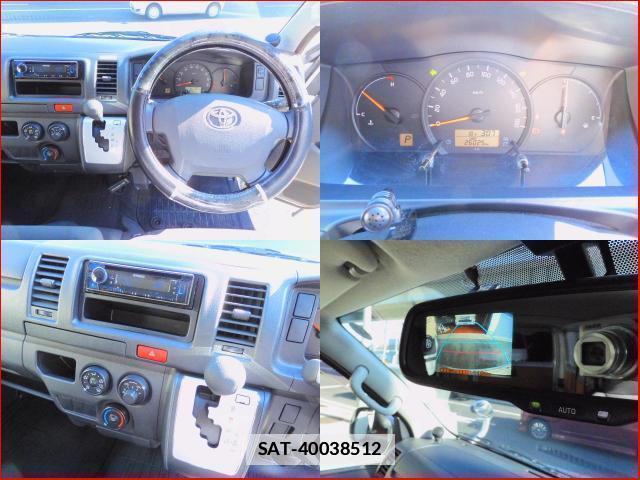 Toyota HIACE VAN 2017-06 7815298-6