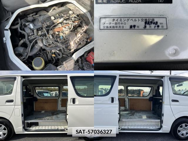 Toyota HIACE VAN 2013-12 7816067-6