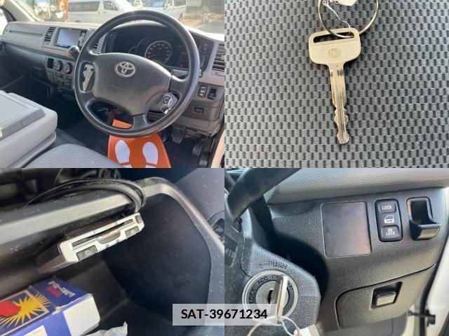 Toyota HIACE VAN 2008-11 7816068-4