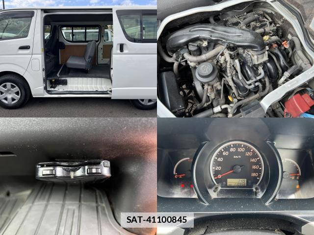 Toyota HIACE VAN 2012-12 7816075-6