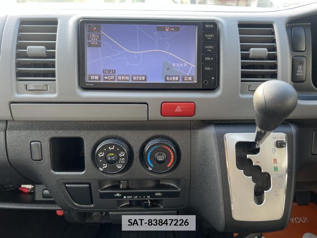 Toyota HIACE VAN 2013-02 7816080-11