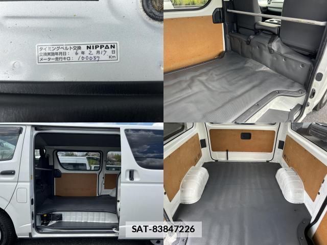 Toyota HIACE VAN 2013-02 7816080-6