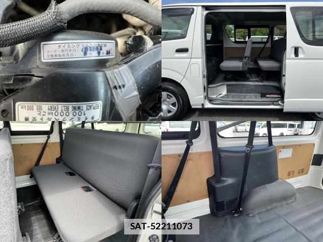 Toyota HIACE VAN 2016-12 7816082-5