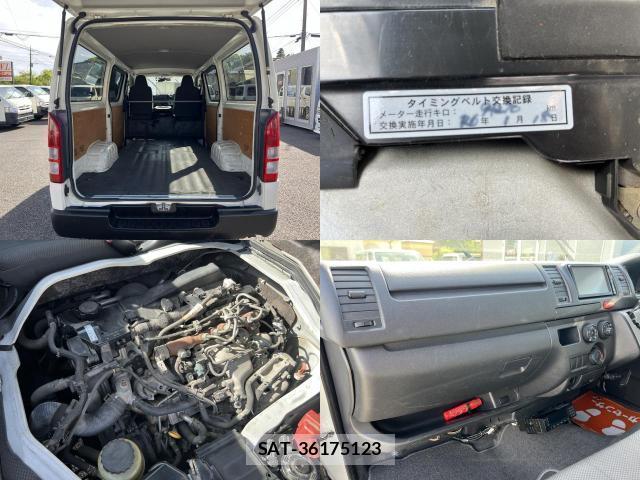 Toyota HIACE VAN 2015-01 7816084-4