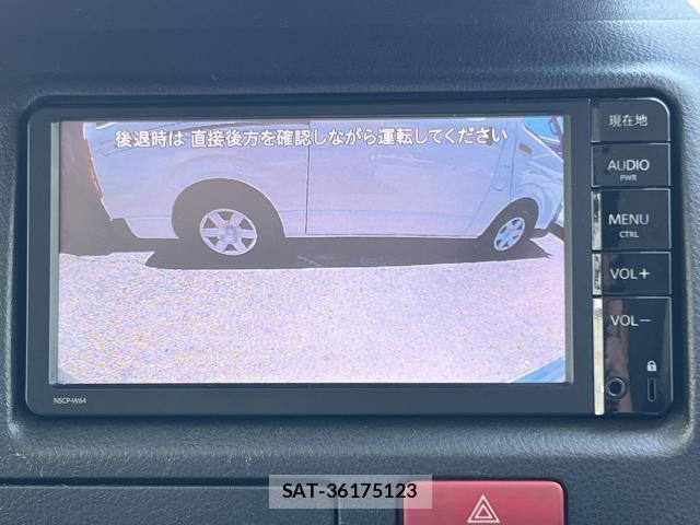 Toyota HIACE VAN 2015-01 7816084-9