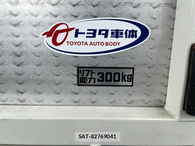 Toyota HIACE VAN 2015-01 7816089-14