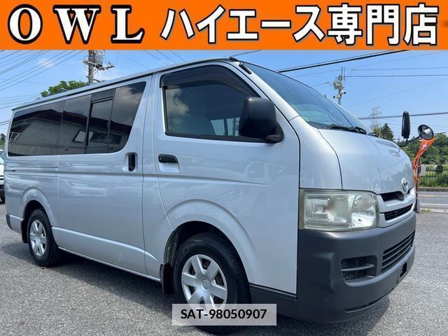 Toyota HIACE VAN 2009-12 7816093-0