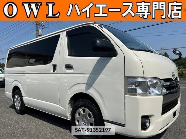 Toyota HIACE VAN 2014-09 7816095-0