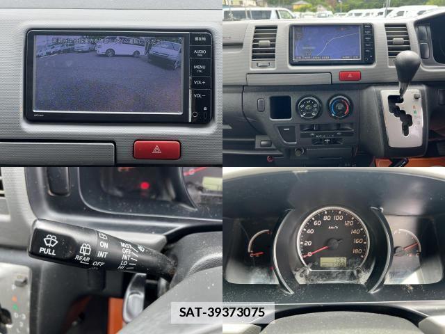 Toyota HIACE VAN 2013-03 7816096-7