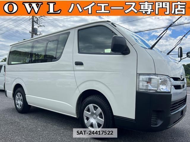 Toyota HIACE VAN 2020-02 7816098-0