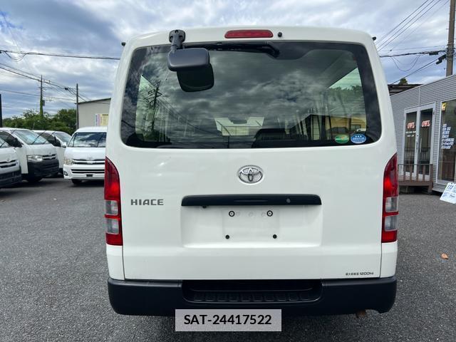 Toyota HIACE VAN 2020-02 7816098-10