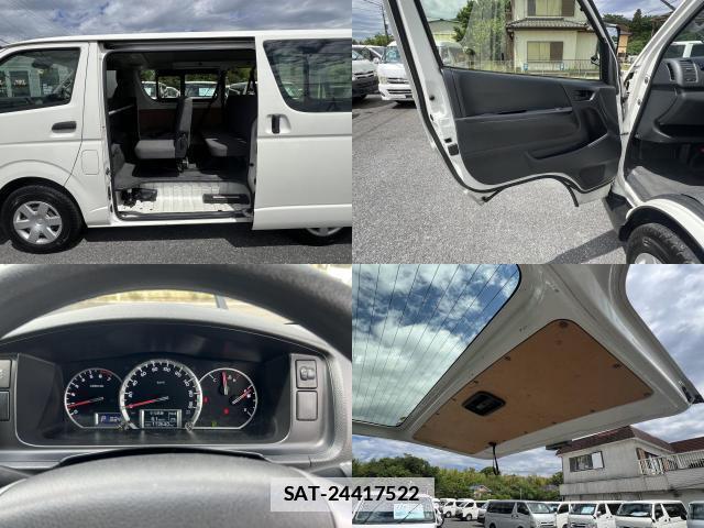 Toyota HIACE VAN 2020-02 7816098-8