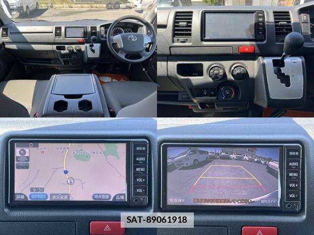 Toyota HIACE VAN 2020-02 7816101-4