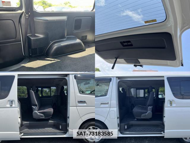 Toyota HIACE VAN 2014-12 7816103-8