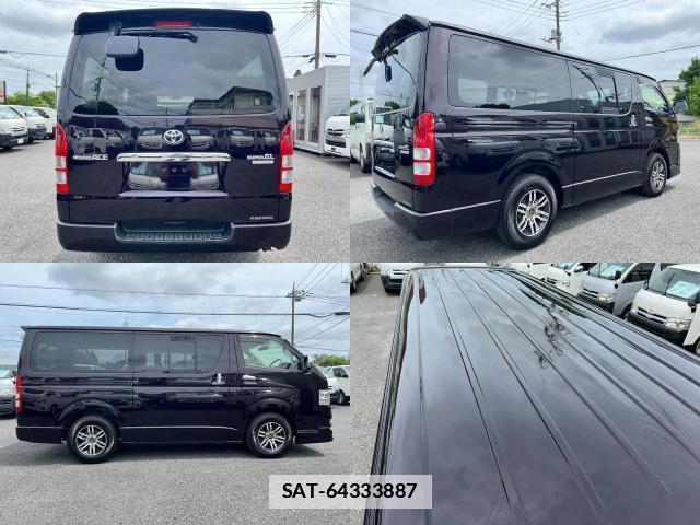 Toyota HIACE VAN 2013-09 7816110-2