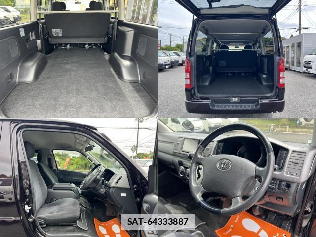 Toyota HIACE VAN 2013-09 7816110-4