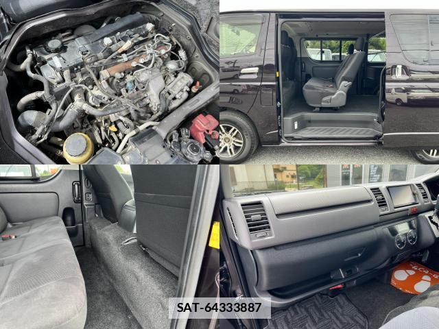 Toyota HIACE VAN 2013-09 7816110-7