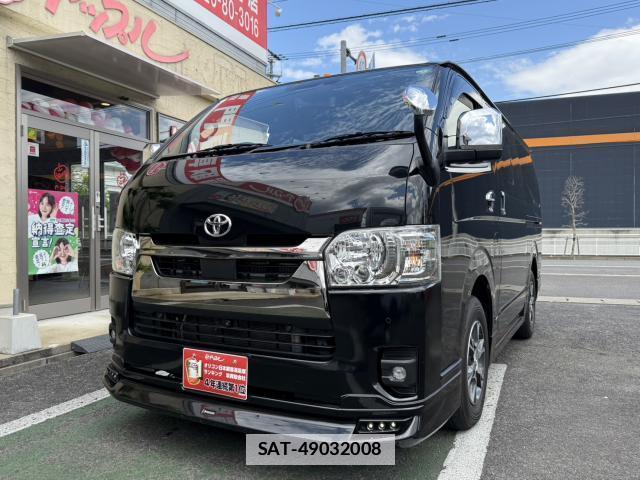 Toyota HIACE VAN 2023-09 7817795-0