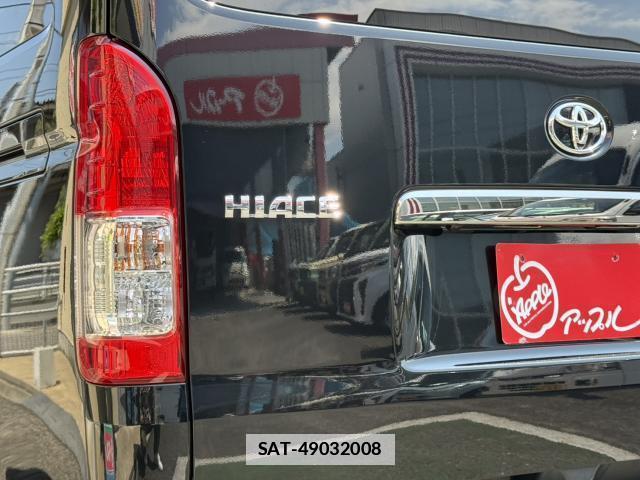 Toyota HIACE VAN 2023-09 7817795-14